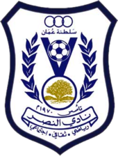 https://img.cdfmsc.com/img/football/team/71edf287cdc7330698b3ae6b7cb4e8a9.png