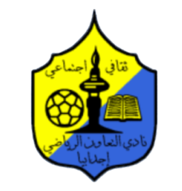 https://img.cdfmsc.com/img/football/team/ba88bbfc8998650d2d9007a7d376a63d.png