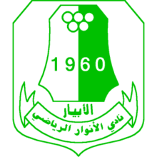 https://img.cdfmsc.com/img/football/team/e9dcacf32daa69922a5e59a8d465798b.png